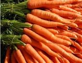 胡萝卜可有效预防“干眼症”