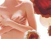 母乳喂养可轻松防乳腺癌