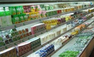 购速冻食品关注储存条件