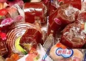 多味山楂能和猪肝一起吃吗/同吃_多味山楂和猪肝相克吗