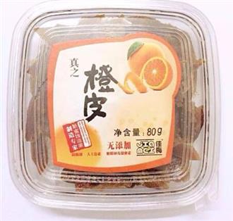 佳梅真之橙皮能和槟榔一起吃吗/同吃_佳梅真之橙皮和槟榔相克吗