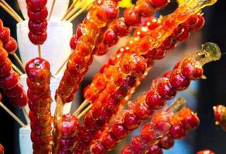 奥赛山楂串串
