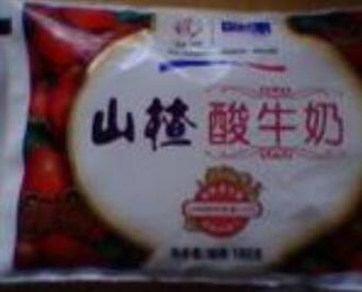 得益山楂酸牛奶