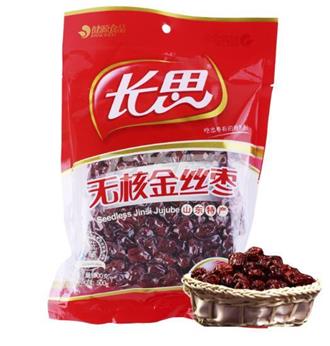 长思无核金丝枣