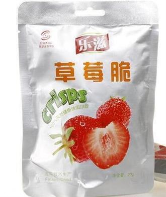 乐滋草莓脆能和橙子一起吃吗_乐滋草莓脆和橙子可以一起吃吗/同吃