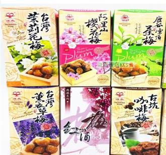 冻顶茶梅能和茉莉花一起吃吗_冻顶茶梅和茉莉花可以一起吃吗/同吃 冻顶茶梅能和茉莉花一起吃吗_冻顶茶梅和茉莉花可以一起吃吗/同吃