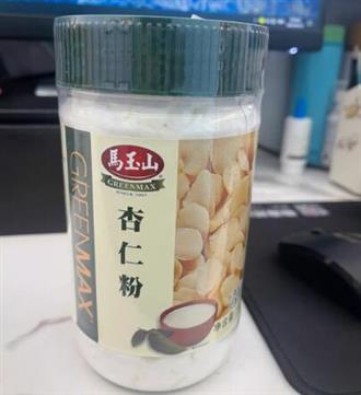 马玉山杏仁奶酪粉