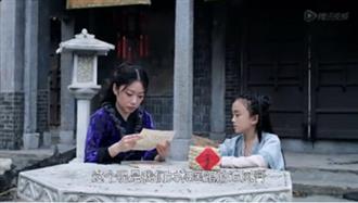 天和《医馆笑传》揭秘年度最“赤果果”广告植入