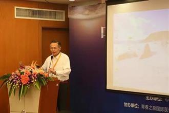 2015中美协抗衰老学术研讨会于杭州成功举办
