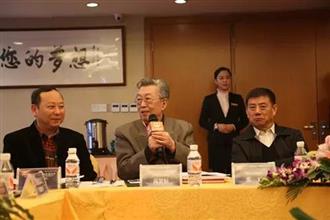 2015中美协抗衰老学术研讨会于杭州成功举办