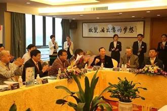 2015中美协抗衰老学术研讨会于杭州成功举办
