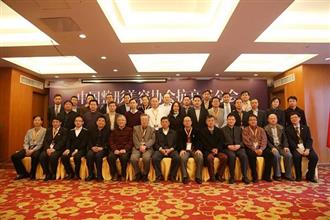2015中美协抗衰老学术研讨会于杭州成功举办