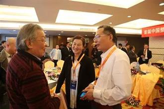 2015中美协抗衰老学术研讨会于杭州成功举办