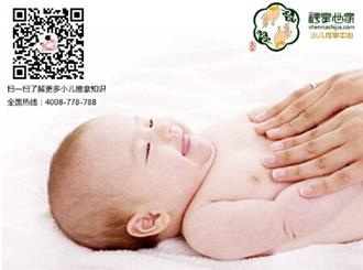 神拿世家小儿推拿中心·选择绿色治疗