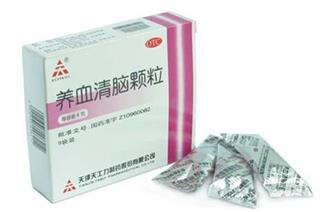 养好血才是健康的根本