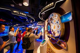 相约在米兰喝茶——帝泊洱闪亮米兰世博会 相约在米兰喝茶——帝泊洱闪亮米兰世博会