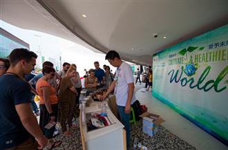 相约在米兰喝茶——帝泊洱闪亮米兰世博会 相约在米兰喝茶——帝泊洱闪亮米兰世博会