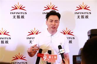 说走就走，情歌王子胡彦斌引领调养健康之旅