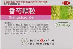 香芍颗粒临床应用指导建议