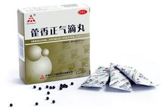 藿香正气大暑防中暑