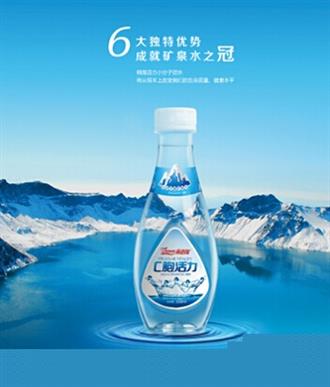 立秋秋来“伏”不去，备点藿香防胃肠疾病
