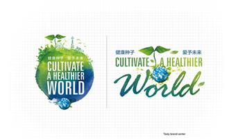 天士力大健康品牌形象绽放米兰世博会