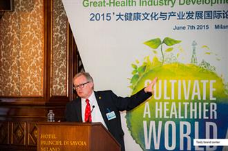 天士力大健康品牌形象绽放米兰世博会