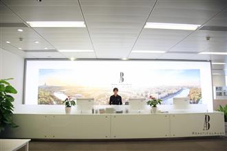 美在澳洲——耀世起航！谱写国际健康投资新篇章！