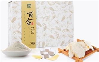 秋季养肺 三米谷饮有方