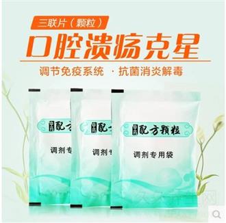 三联片颗粒对反复性、复发性口腔溃疡的临床作用