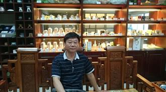 微森林精油——品牌背后的强大资源团