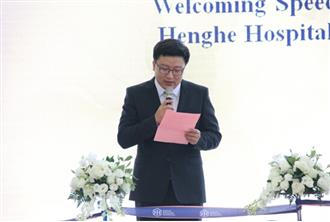 全国妇联“爱如阳光 关爱女性健康“公益活动暨