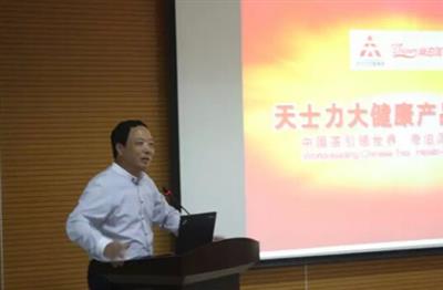 帝泊洱 中国行 正在掀起帝泊洱中国风