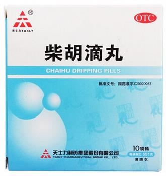 换季儿童易感冒 发热可选柴胡滴丸