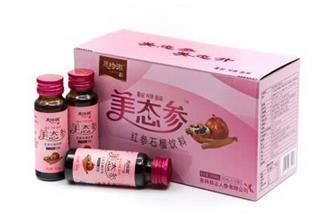 秋天用红参护肤 和“干燥”说拜拜
