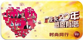 养生，是对自己最好的投资！