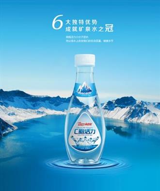 二胎开放，你准备好了吗？