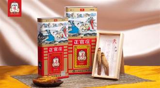 315揭糖红参黑幕 不灌糖的红参也未必是好红参