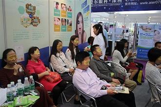 中药眼贴火爆美博会，“养”眼时代全面到来！