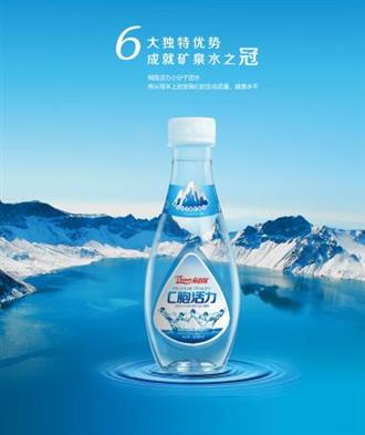 每天都喝水，你却不知道的8件事
