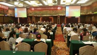 “2016年执业药师大型巡回免费公开课”火爆各地