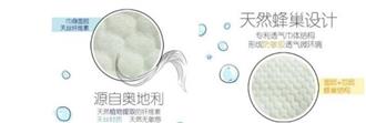 不简单，很透气，洁婷讲述透氧·零敏肌卫生巾的故事