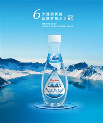 水是最好的药？《欢乐颂》安迪完美诠释