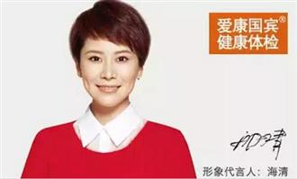 朋狐湾全力支持张黎刚:资本应支持有梦想有追求的创业团队 朋狐湾全力支持张黎刚:资本应支持有梦想有追求的创业团队