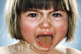 扒一扒隐藏在《欢乐颂》里的养生技巧