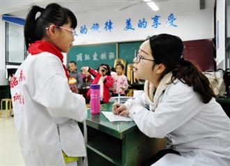 近视成“国病”：大、中学生近视率超8成