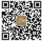 防脱发洗发水哪个好？可以有效生发