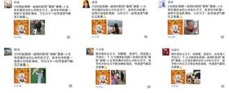 洁婷品牌透析 牵手赵丽颖品牌透气升级