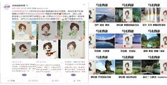 洁婷品牌透析 牵手赵丽颖品牌透气升级