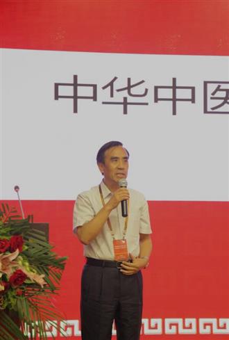 创新社会资本办医　天津固生堂起航